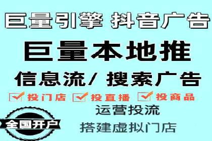 百度推广效果评估与持续优化案例